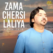 Zama Chersi Laliya