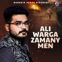 Ali Warga Zamany Men