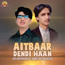 Aitbaar Dendi Haan