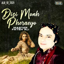 Disi Monh Pheraeyo