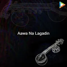 Aawa Na Lagadin