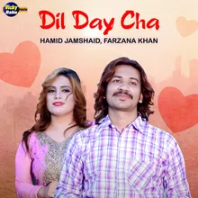 Dil Day Cha