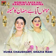 Momino Aaya Hai Ramzan Ka Mahina