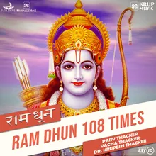 Ram Dhun 108 Times