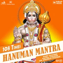 Hanuman Mantra 108 Times