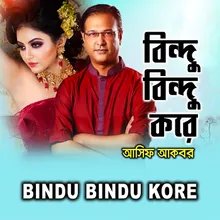 Bindu Bindu Kore