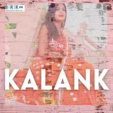 Kalank