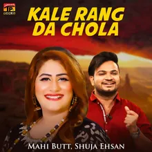 Kale Rang Da Chola