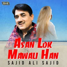 Asan Lok Mawali Han