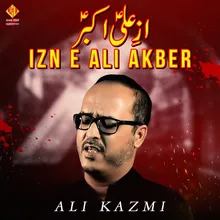 Izn E Ali Akber