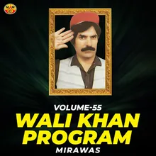 Wali Khan Pa Mong Gran