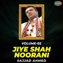 Jiye Shah Noorani