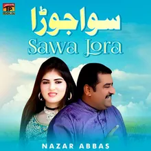 Sawa Jora