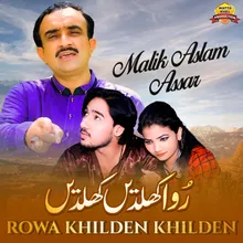 Rowa Khilden Khilden