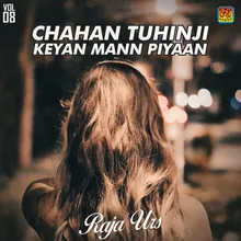 Pahanjo Pyar Film