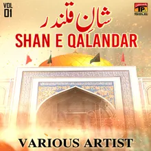 Mera Murshad Lal Qalandar Ay