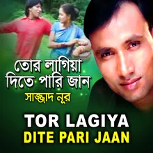 Tor Lagiya Dite Pari Jaan