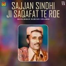 Sajan Sindhi Ji Saqafat Te Roe