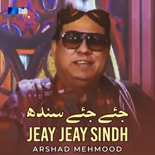 Jeay Jeay Sindh