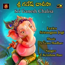 SRI GANESHA CHALISA