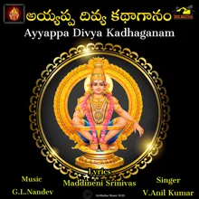 Ayyappa Divya Kadhaganam Part 02