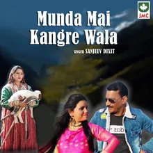 Munda Mai Kangre Wala