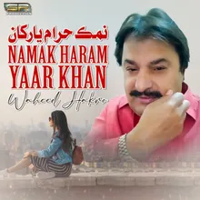 Namak Haram Yaar Khan