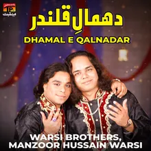 Dhamal E Qalnadar