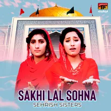 Sakhi Lal Sohna