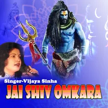 Jai Shiv Omkara