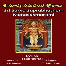 Sri Surya Namaskara Slokamulu