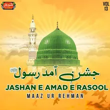 Jashan E Amad E Rasool
