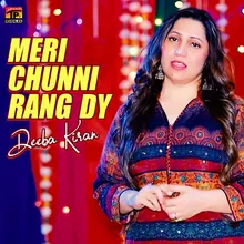 Meri Chunni Rang Dy