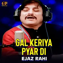 Gal Keriya Pyar Di