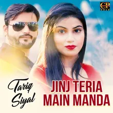 Jinj Teria Main Manda