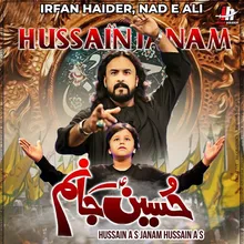 Hussain A S Janam Hussain A S