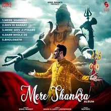 Mere Shankra