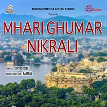 Mhari Ghoomar Nikrali