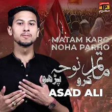 Matam Karo Noha Parho