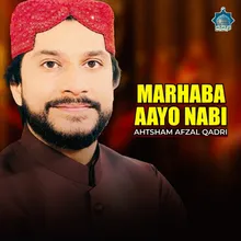 Marhaba Sardar