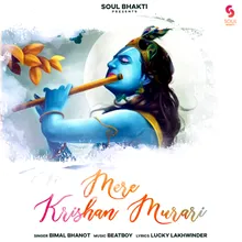 Mere Krishan Murari