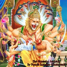 Shri Narsimha Ashatak