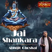 Jai Shankara