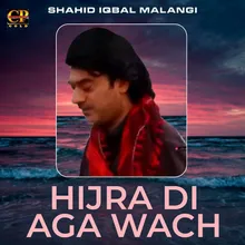 Hijra Di Aga Wach