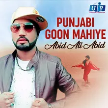 Punjabi Goon Mahiye