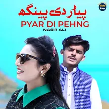 Pyar Di Pehng