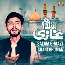 Salam Ghaazi