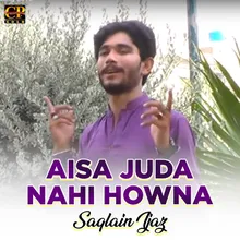 Aisa Juda Nahi Howna