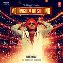 Bhangrey Da Shounk