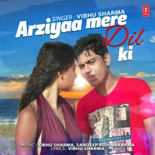 Arziyaa Mere Dil Ki